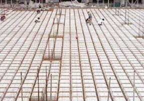 桃子视频在线官网观看建材科技